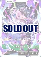 クロススターズ　クロスタ　4コン クロススターズ クロスタ 4コン Xross Starsクロススターズ 1弾 SR以下